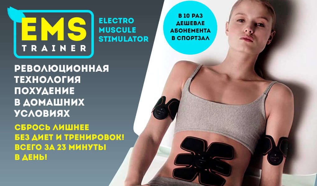 наращивание ресниц в новопеределкино